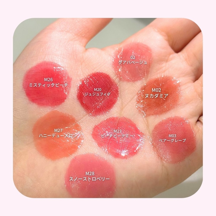 【 ロムアンド正規代理店】ザジューシーラスティングティントミニ | COSME Re:MAKE | 詳細画像5 