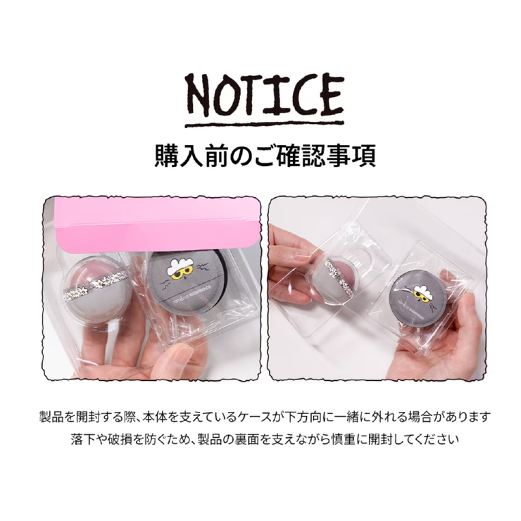 【 ロムアンド正規代理店】ZO&FRIENDS ジューシーロールチーク(パフ付き… | COSME Re:MAKE | 詳細画像8 