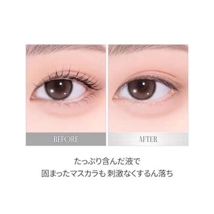 【 ロムアンド正規代理店】ハンオールフォックスラッシュマスカラハンオールマスカラ… | COSME Re:MAKE | 詳細画像7 