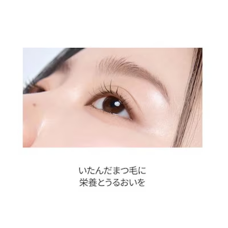 【 ロムアンド正規代理店】ハンオールフォックスラッシュマスカラハンオールマスカラ… | COSME Re:MAKE | 詳細画像9 