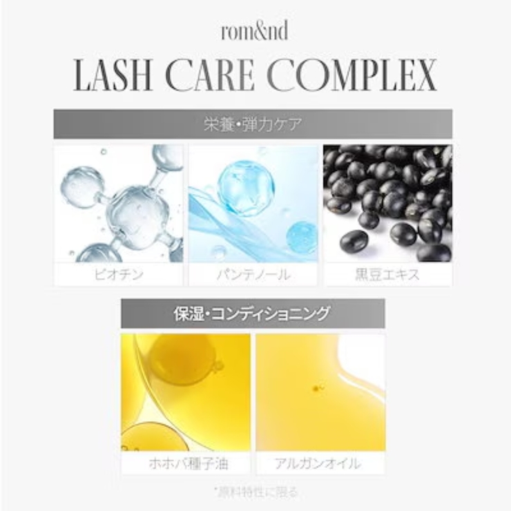 【 ロムアンド正規代理店】ハンオールフォックスラッシュマスカラハンオールマスカラ… | COSME Re:MAKE | 詳細画像10 