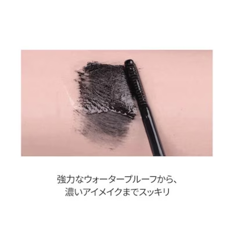 【 ロムアンド正規代理店】ハンオールフォックスラッシュマスカラハンオールマスカラ… | COSME Re:MAKE | 詳細画像3 