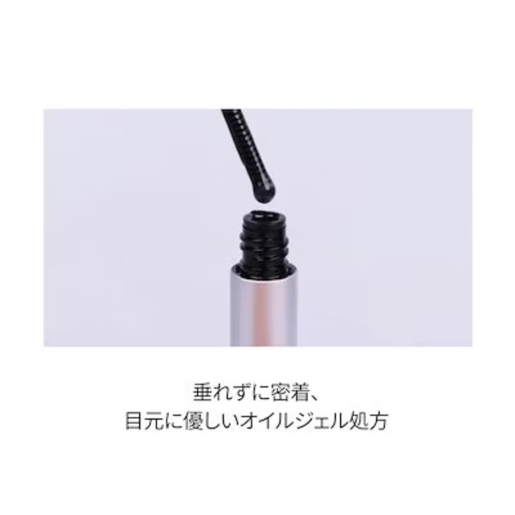 【 ロムアンド正規代理店】ハンオールフォックスラッシュマスカラハンオールマスカラ… | COSME Re:MAKE | 詳細画像4 