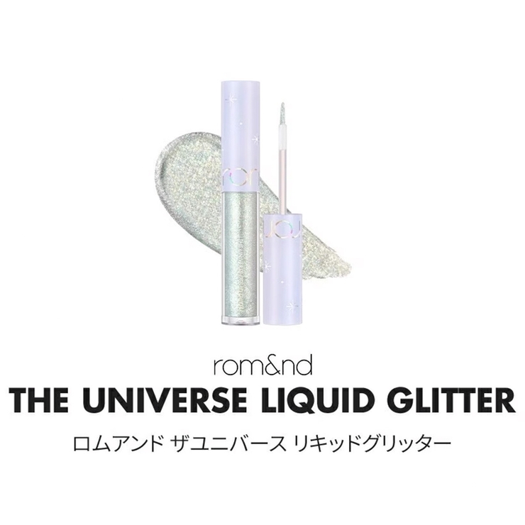 SET ザユニバースリキッドグリッター＋ザユニバース グリッターシャドウ | COSME Re:MAKE | 詳細画像15 