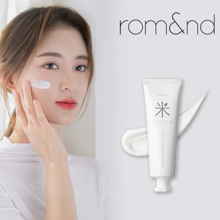 バックミートーンアップクリーム BACK ME | COSME Re:MAKE | 詳細画像1 