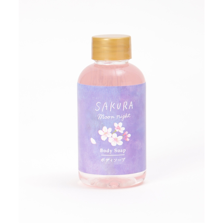 50%OFF♡！ボディーケアセット ◇nonohana ボディケアセット（スキンケア） | one'sterrace