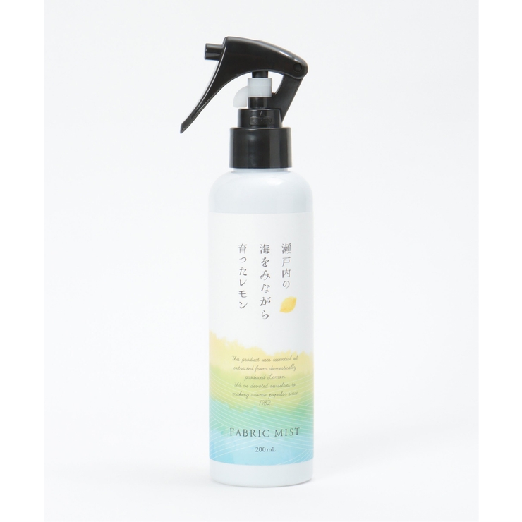 瀬戸内レモン ファブリックミスト | Lbc with Life | 詳細画像3 