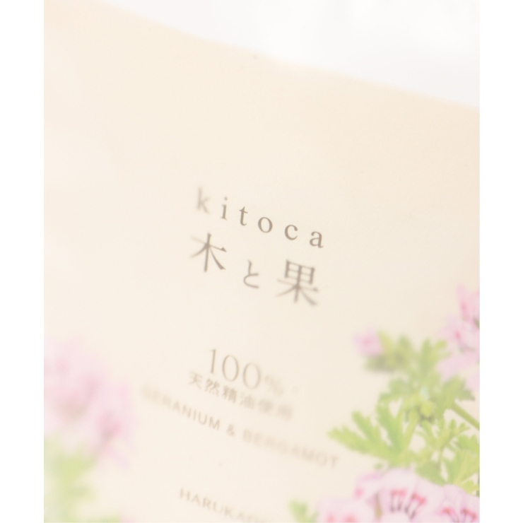 木と果 サシェ | Lbc with Life | 詳細画像4 
