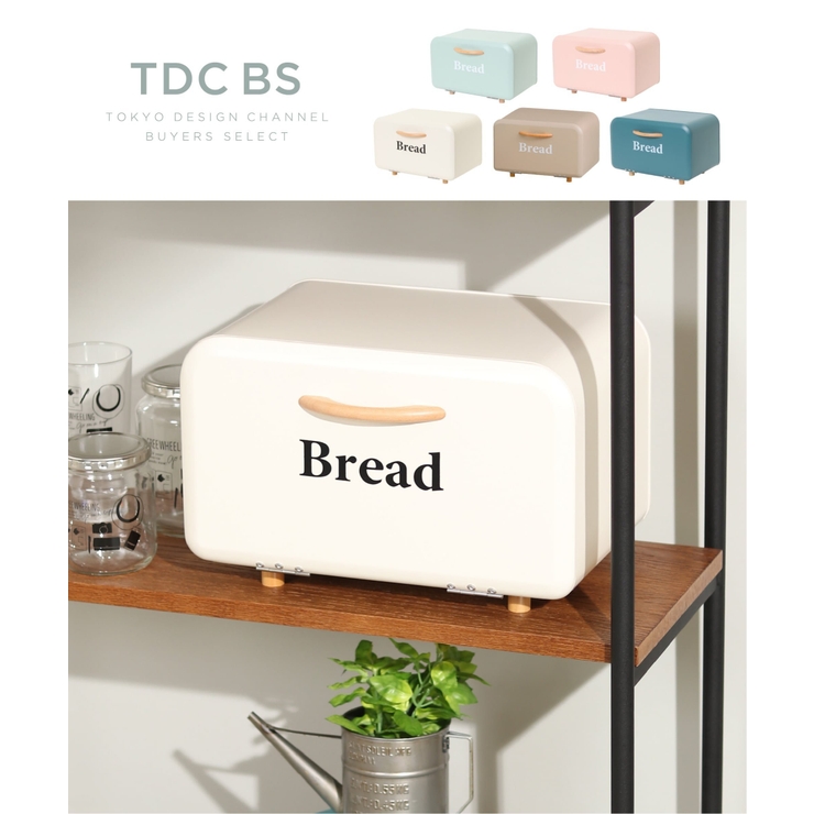 ボワット ボックス | ikka  | 詳細画像1 