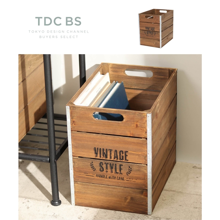 ホルツ・パーティカルボックス | ikka  | 詳細画像1 