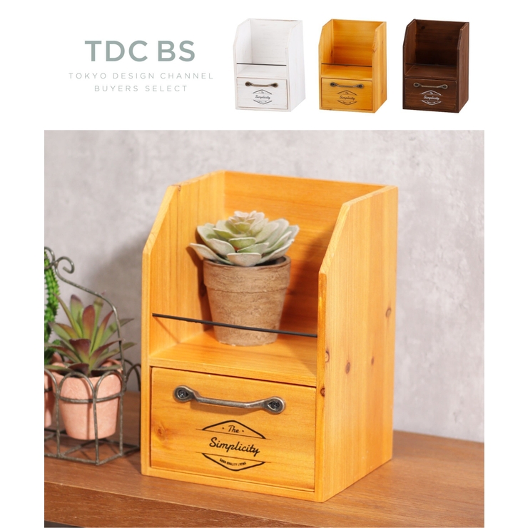 ボワシー・ラック | ikka  | 詳細画像1