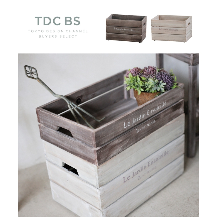 アルブティック スタッキング L | ikka  | 詳細画像1 