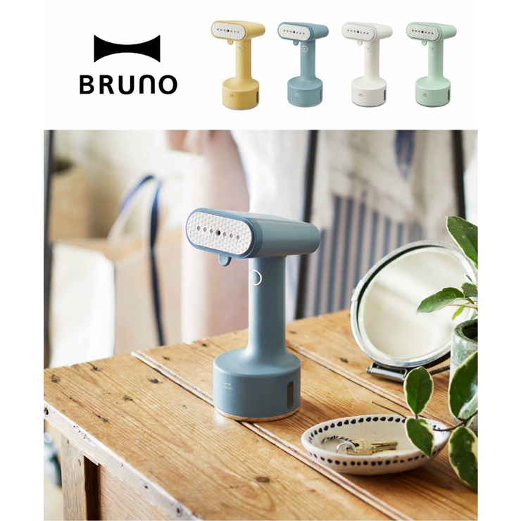 ＢＲＵＮＯ スタイリングハンディスチーマー | ikka  | 詳細画像1 