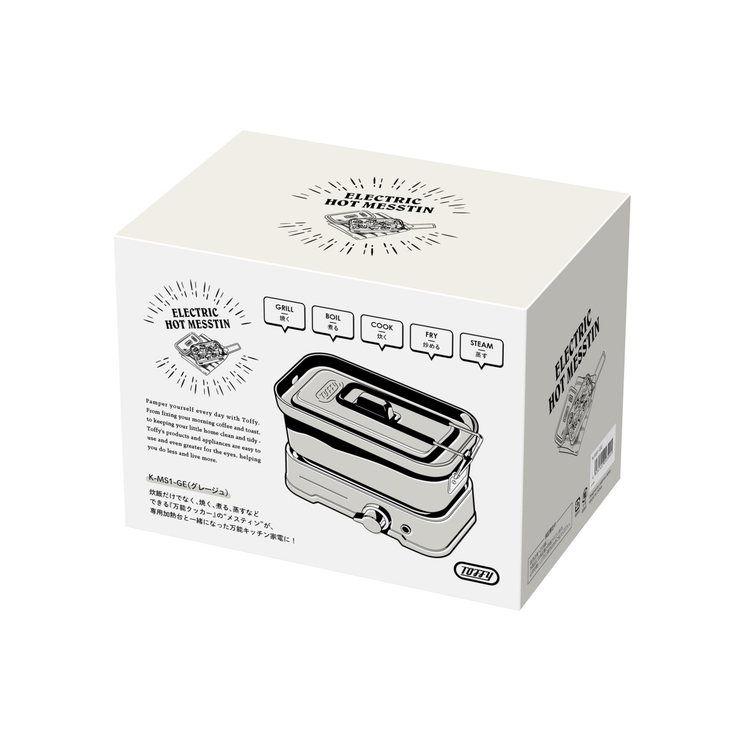 Toffy トフィー ホットメスティン | ikka  | 詳細画像15 