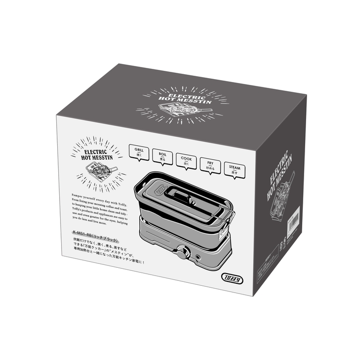 Toffy トフィー ホットメスティン | ikka  | 詳細画像16 