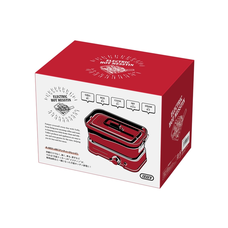 Toffy トフィー ホットメスティン | ikka  | 詳細画像17 