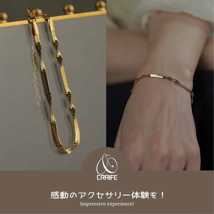 【CRAIFE】ブレスレット サージカルステンレス316L 金属アレルギー対応 | CRAIFE | 詳細画像2 