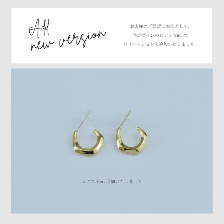 【CRAIFE】痛くない イヤリング ピアス 金属アレルギー対応 両耳セット | CRAIFE | 詳細画像11 