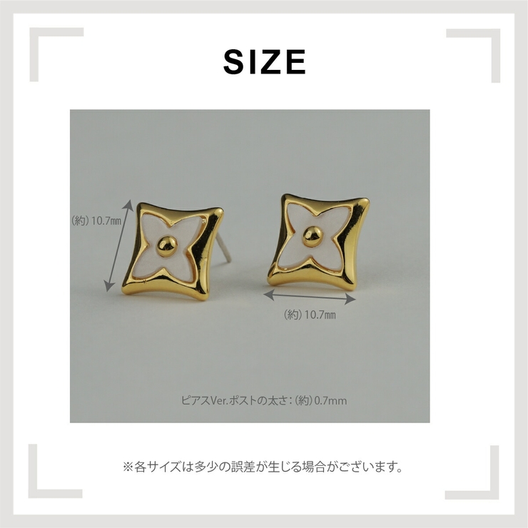 【CRAIFE】痛くない イヤリング ピアス 金属アレルギー対応 両耳セット | CRAIFE | 詳細画像15 