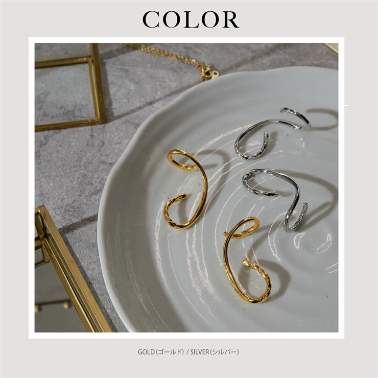 【CRAIFE】イヤーカフ イヤカフ 金属アレルギー対応 片耳用（左右選択可） | CRAIFE | 詳細画像14 