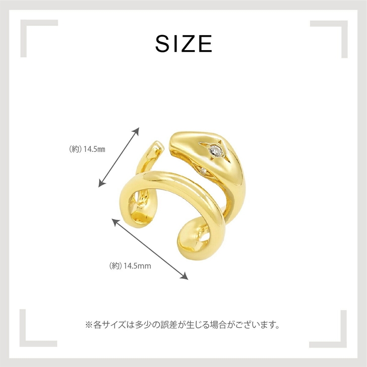 【CRAIFE】イヤーカフ イヤカフ 金属アレルギー対応 片耳用 | CRAIFE | 詳細画像15 