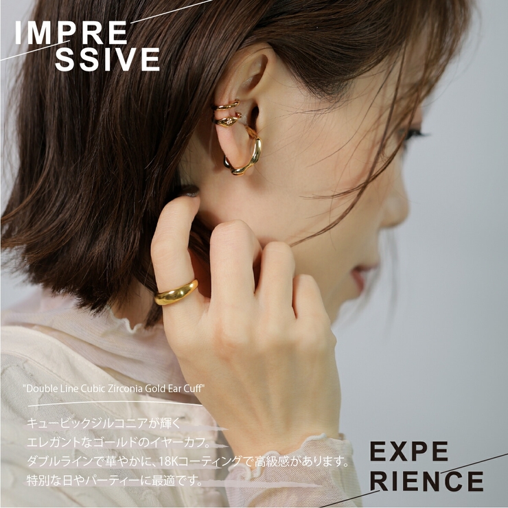 【CRAIFE】イヤーカフ イヤカフ 金属アレルギー対応 片耳用 | CRAIFE | 詳細画像3 