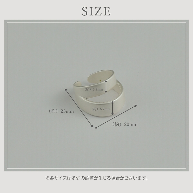 【CRAIFE】イヤーカフ イヤカフ リング 金属アレルギー対応 片耳用 | CRAIFE | 詳細画像13 