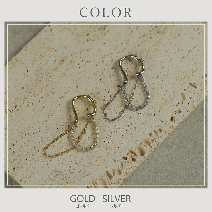 【CRAIFE】イヤーカフ イヤカフ 金属アレルギー対応 片耳(左)用 | CRAIFE | 詳細画像11 