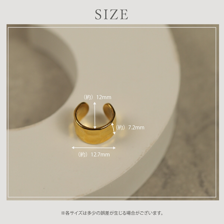 【CRAIFE】イヤーカフ イヤカフ 金属アレルギー対応 片耳用 | CRAIFE | 詳細画像14 