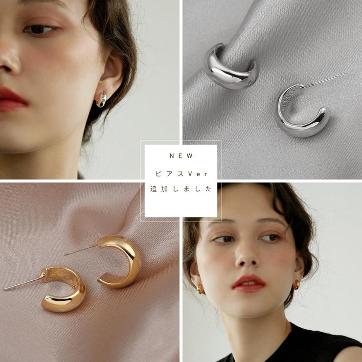 【CRAIFE】痛くない イヤリング ピアス 金属アレルギー対応 両耳セット | CRAIFE | 詳細画像6 