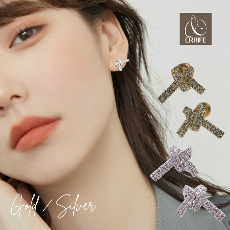 【CRAIFE】ピアス 金属アレルギー対応 両耳セット | CRAIFE | 詳細画像1 