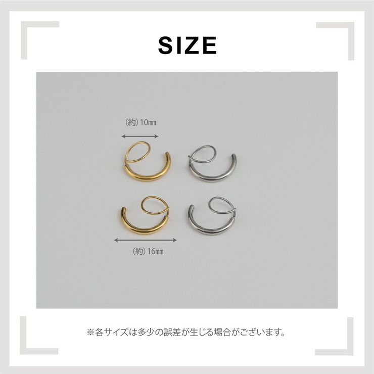 【CRAIFE】ピアス 金属アレルギー対応 両耳セット | CRAIFE | 詳細画像14 