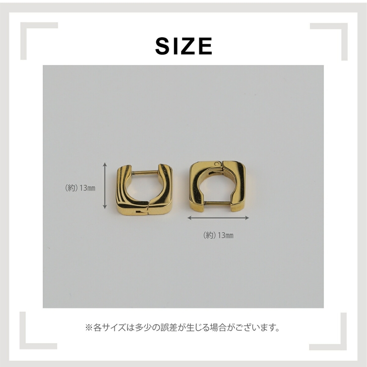 【CRAIFE】フープピアス 金属アレルギー対応 両耳セット | CRAIFE | 詳細画像16 