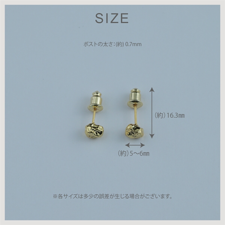 【CRAIFE】ピアス 金属アレルギー対応 両耳セット | CRAIFE | 詳細画像14 