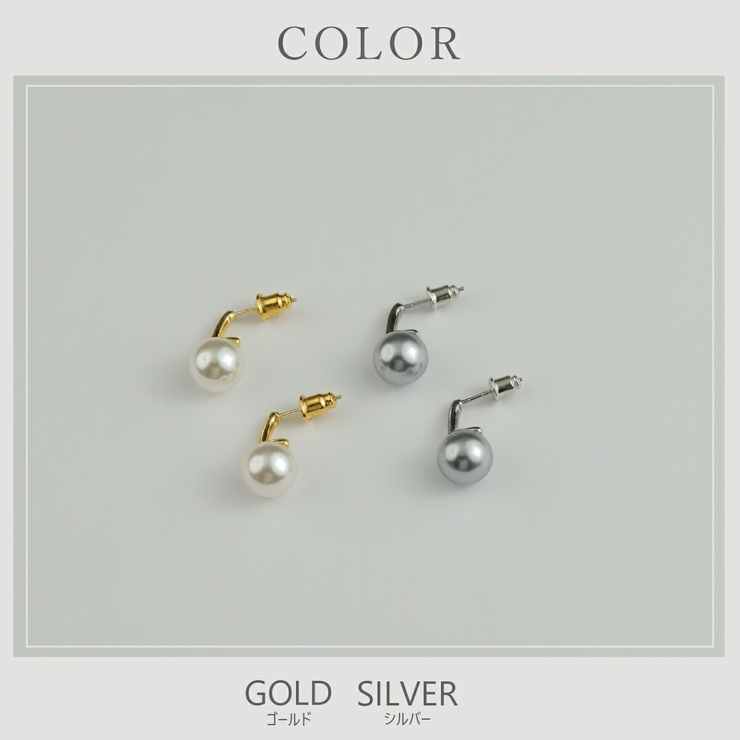 【CRAIFE】ピアス 金属アレルギー対応 両耳セット | CRAIFE | 詳細画像11 