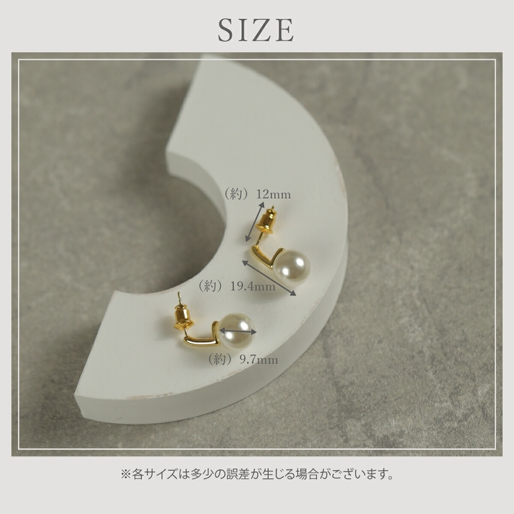 【CRAIFE】ピアス 金属アレルギー対応 両耳セット | CRAIFE | 詳細画像13 