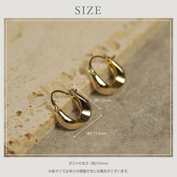 【CRAIFE】フープピアス 金属アレルギー対応 両耳セット | CRAIFE | 詳細画像13 