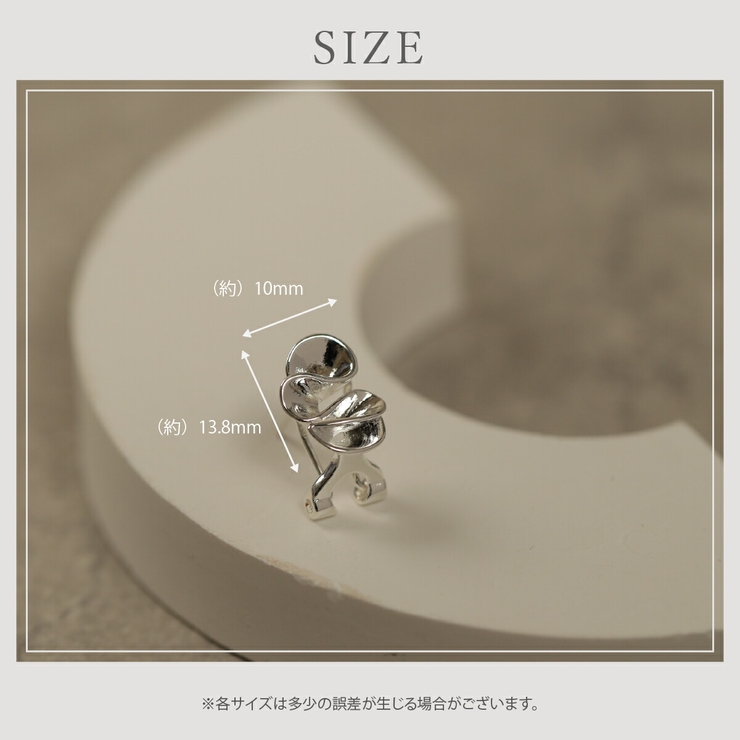 【CRAIFE】ピアス 金属アレルギー対応 両耳セット | CRAIFE | 詳細画像14 