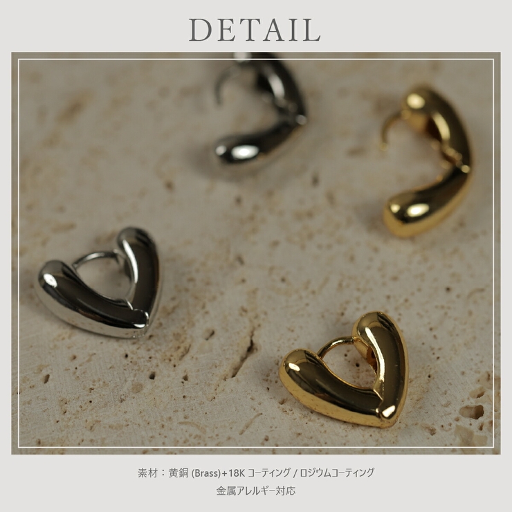 【CRAIFE】フープピアス 金属アレルギー対応 両耳セット | CRAIFE | 詳細画像12 