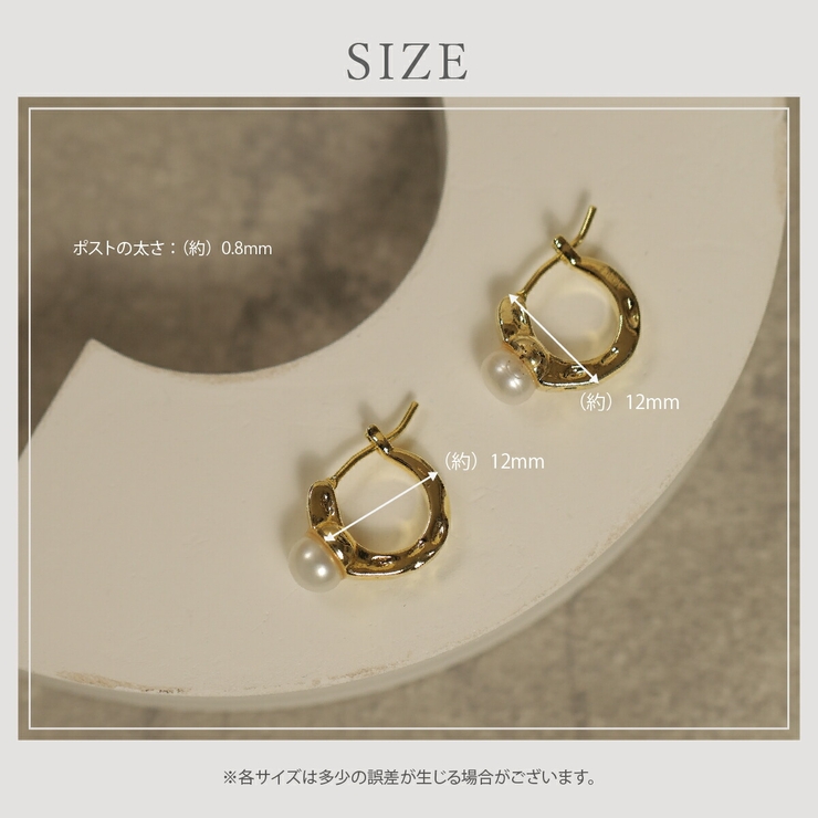 【CRAIFE】フープピアス 金属アレルギー対応 両耳セット | CRAIFE | 詳細画像13 