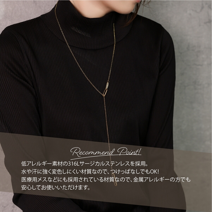 【CRAIFE】ネックレス サージカルステンレス 金属アレルギー対応 | CRAIFE | 詳細画像10 