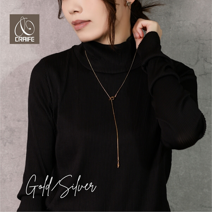 【CRAIFE】ネックレス サージカルステンレス 金属アレルギー対応 | CRAIFE | 詳細画像1 