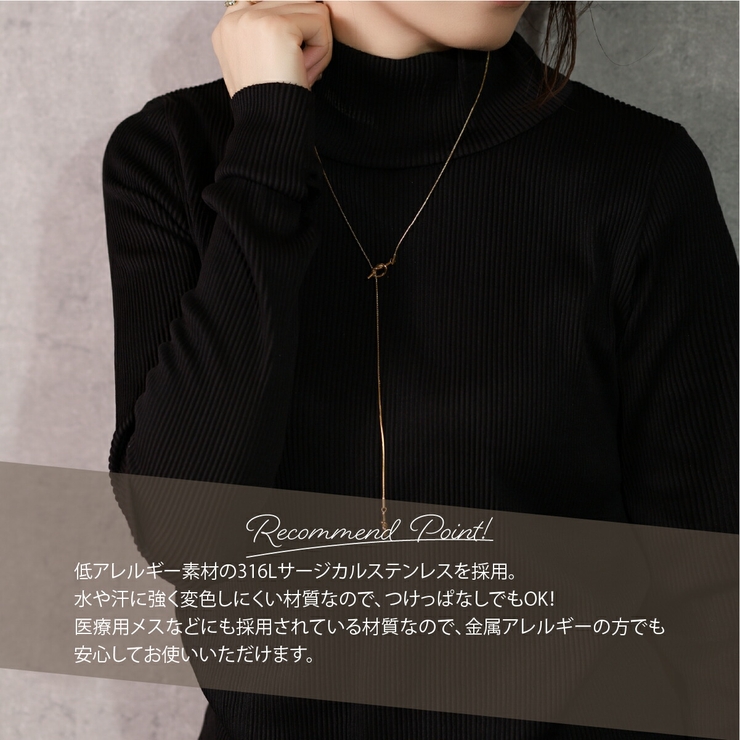 【CRAIFE】ネックレス サージカルステンレス 金属アレルギー対応 | CRAIFE | 詳細画像10 