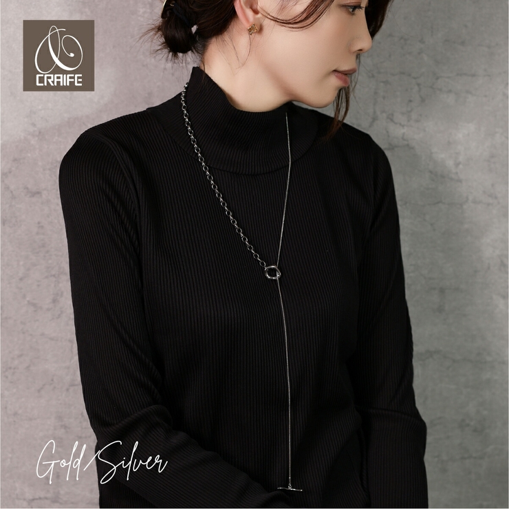 【CRAIFE】ネックレス サージカルステンレス 金属アレルギー対応 | CRAIFE | 詳細画像1 