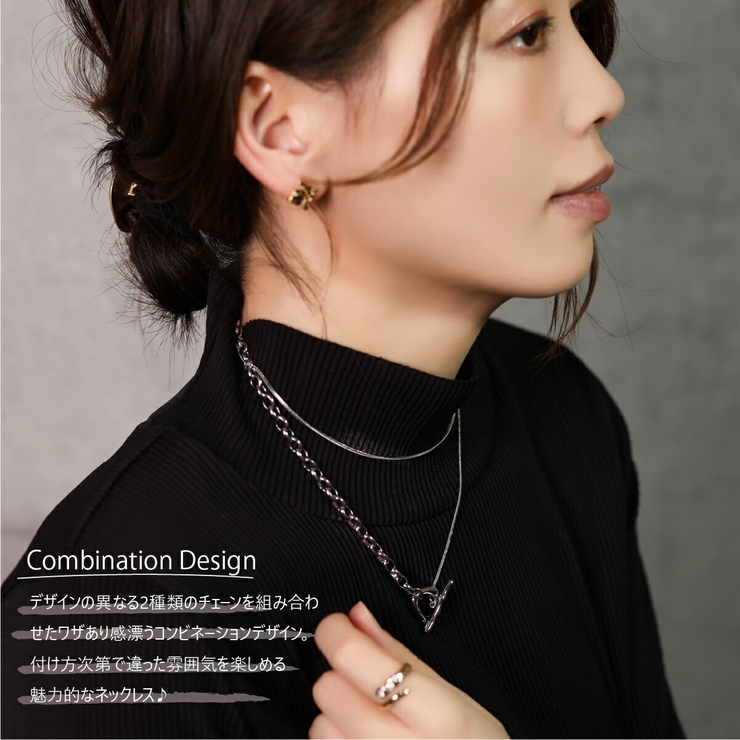 【CRAIFE】ネックレス サージカルステンレス 金属アレルギー対応 | CRAIFE | 詳細画像3 