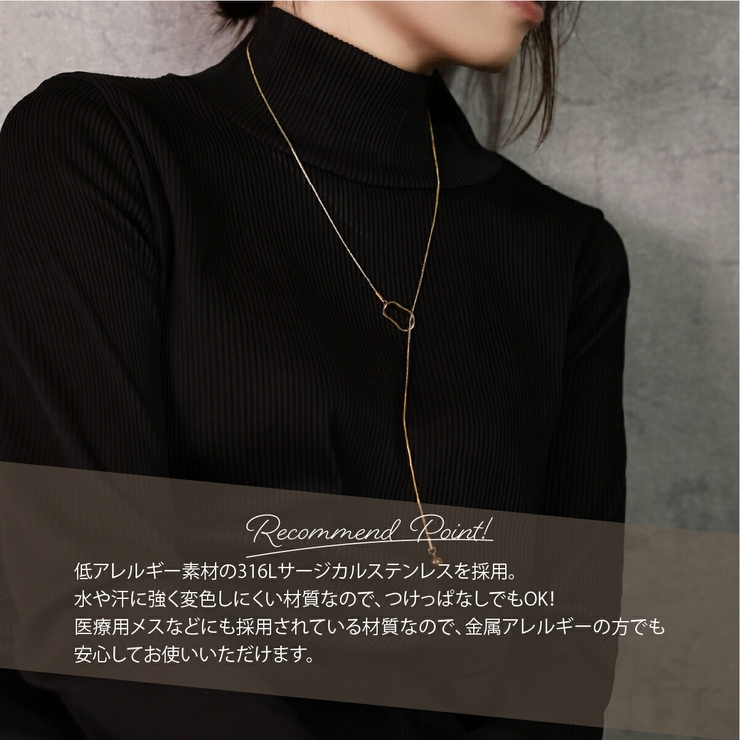 【CRAIFE】ネックレス サージカルステンレス 金属アレルギー対応 | CRAIFE | 詳細画像12