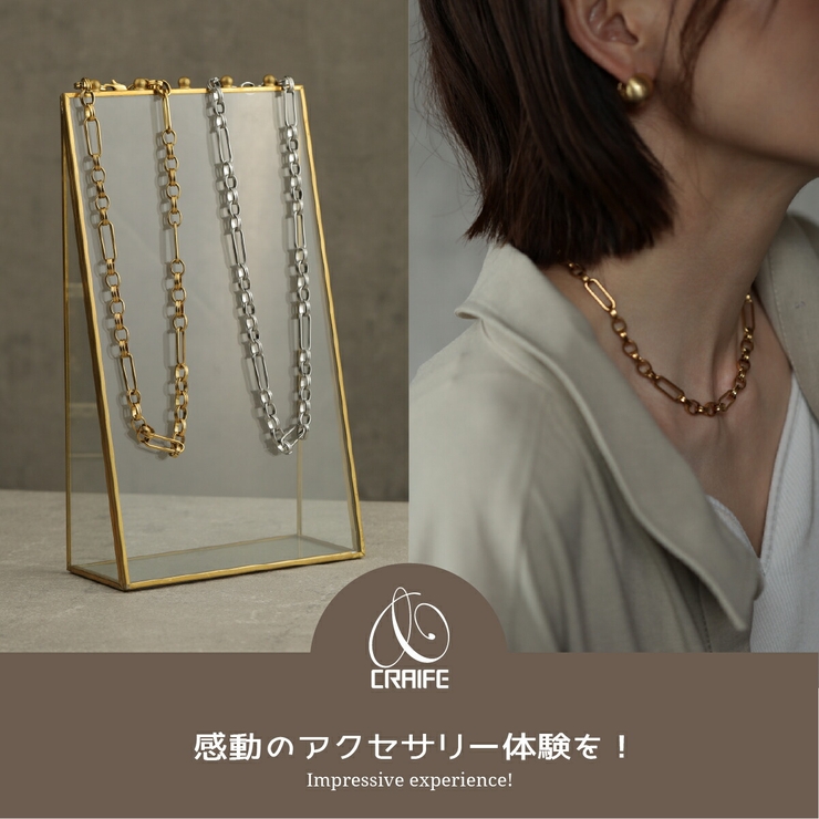 【CRAIFE】ネックレス サージカルステンレス 金属アレルギー対応 | CRAIFE | 詳細画像2 