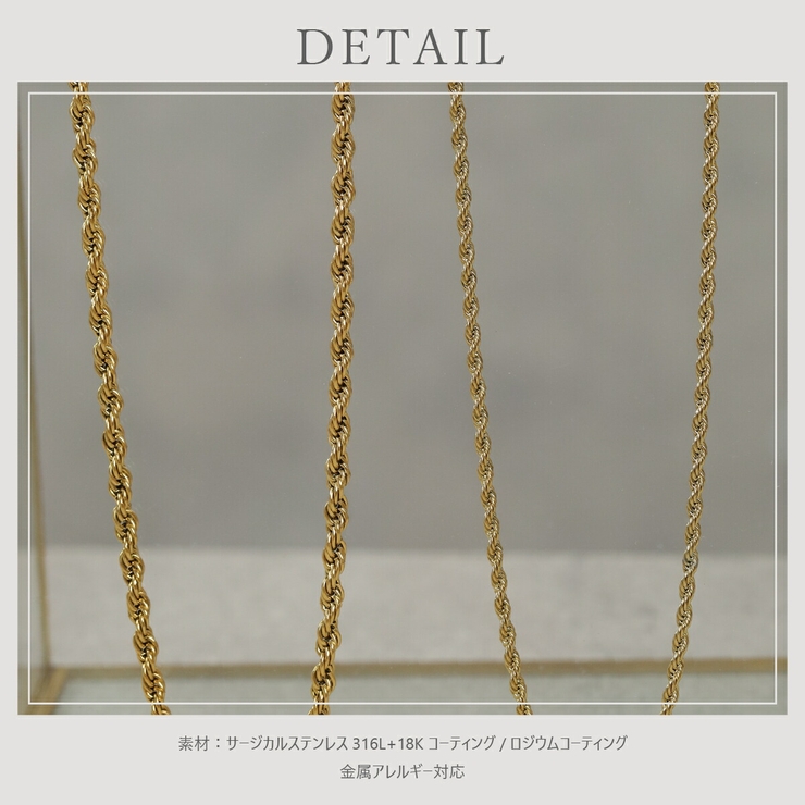 【CRAIFE】ネックレス サージカルステンレス 金属アレルギー対応 | CRAIFE | 詳細画像14 