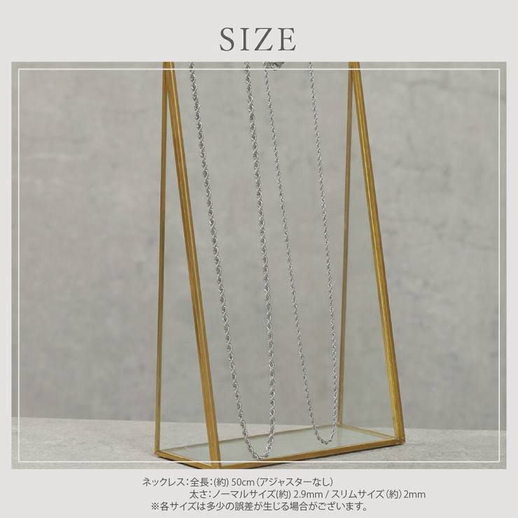 【CRAIFE】ネックレス サージカルステンレス 金属アレルギー対応 | CRAIFE | 詳細画像16 