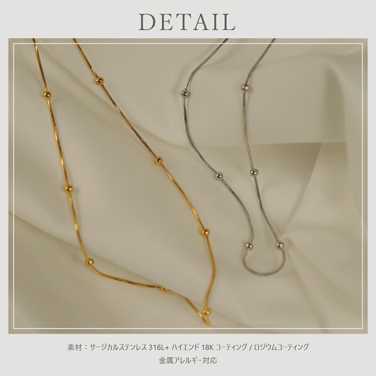 【CRAIFE】ネックレス サージカルステンレス 金属アレルギー対応 | CRAIFE | 詳細画像12 